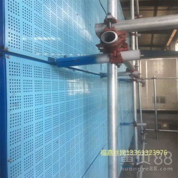 爬架網(wǎng)在建筑工程中的關(guān)鍵作用 提升安全與效率的現(xiàn)代施工方案